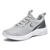 The New Mesh Soft-soled Sports Shoes Are Lightweight, Breathable, Casual, Anti-slip and Shock-absorbing Running Shoes
