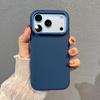 Liquid Silicone Phone Lens Holder With Strong Magnet IPhone 17 Pro Max 16 Magnetic Case Stand Shockproof