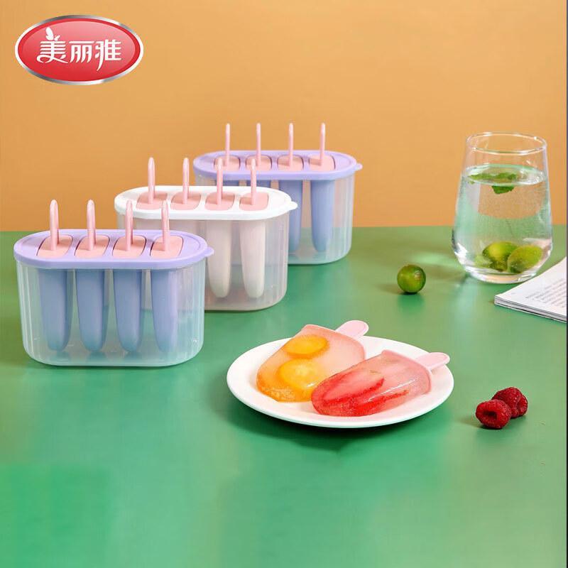 Meiliya 4-Grid Double-Layer Ice Pop & Cube Mold Set