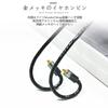 GUCraftsman MMCX Cable 5N OFC Silver-Plated – Compatible with SHURE SE846, SE535, AONIC 5, Xelento, AK T8iE MkII, Westone W80, Campfire