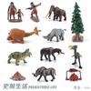 Simulation Of Ancient Life Scenes, Tabletop Decoration Ornaments, Prehistoric Animals, Primitive Human Model Toys