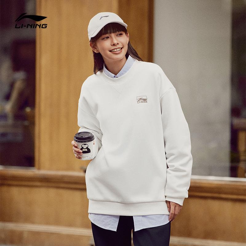 Li Ning Sports Life Collection Sweatshirt Unisex Ivory A AWDTB49-1