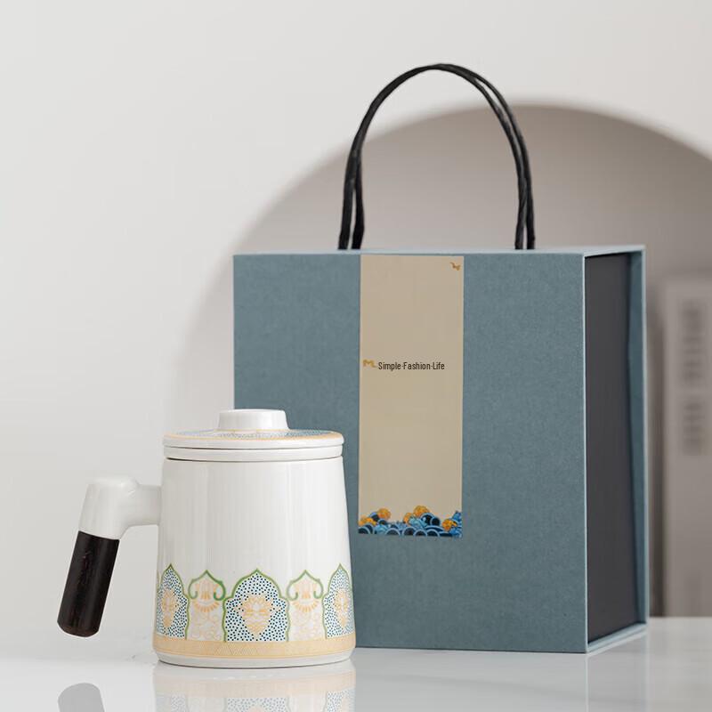 White Wood Handle Tea Mug with Caddy Gift Set