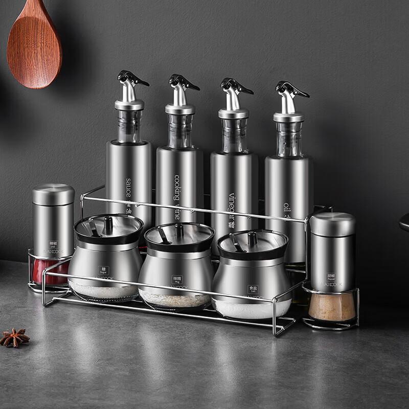 Maxcook Glass Oil Dispenser And Seasoning Box Set, Oil Bottle Salt Shaker Spice Rack Seasoning Bottles Spice Jars, 10-Piece Set MCCU0522