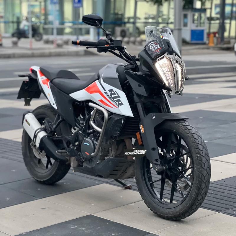 KTM 390 ADV 20-21 Radiator Guard Engine Protector Cover