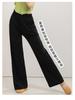 Spring & Autumn Loose High-Waist Wide-Leg Pants for Adult Female Modern Dance