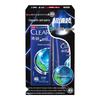 Clear Men Active Sport Anti-Dandruff Shampoo Value Pack