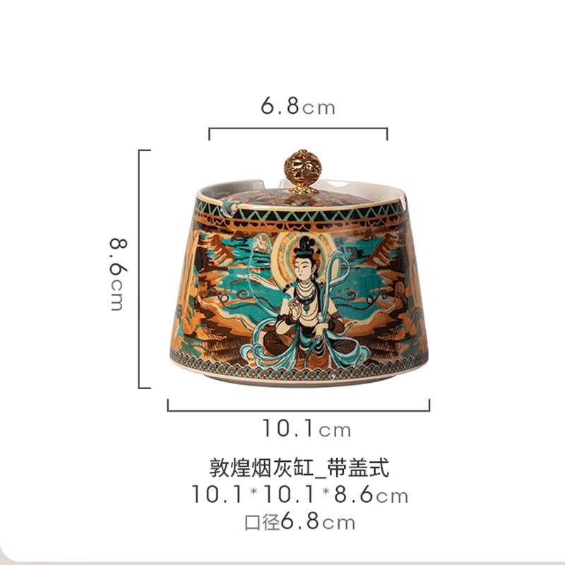 Retro Ceramic Ashtray Round Home Office Ashtray with Cover Anti-ash Flying Living Room Decorative Ornaments Home Ashtray