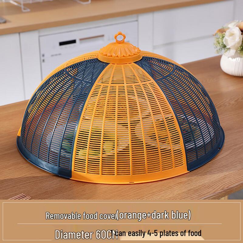 

Foldable Mesh Food Cover 5-Pack (Yellow & Blue)