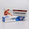 Counterpain Balm Pain Relief Arthritis Rheumatic Analgesic Ache Massage 120G
