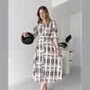 2024 Summer Women's Fashion Print Dress with Turn-down Collar & Lantern Sleeves