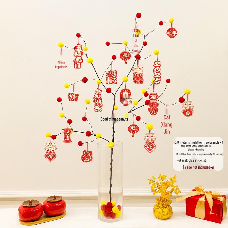 2026 Year of the Horse Spring Festival Couplets - Entrance Decoration with Fu Character Sticker