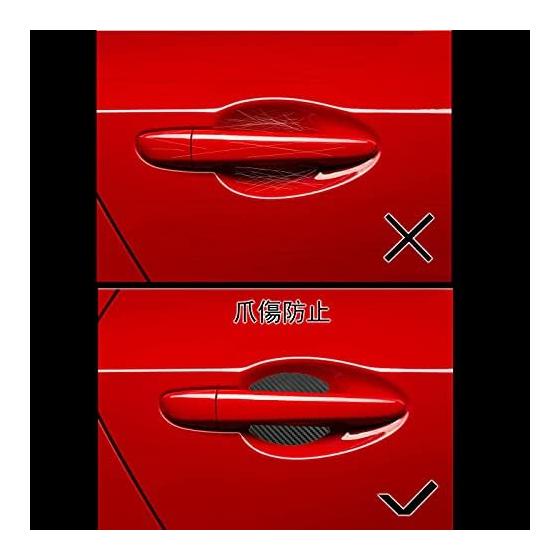 Door Handle Protector Toyota Rise A210A A200A/Toyota Vellfire 30 Series/Toyota Alphard 30 Series Car Door Handle Protective Film Car Door Handle