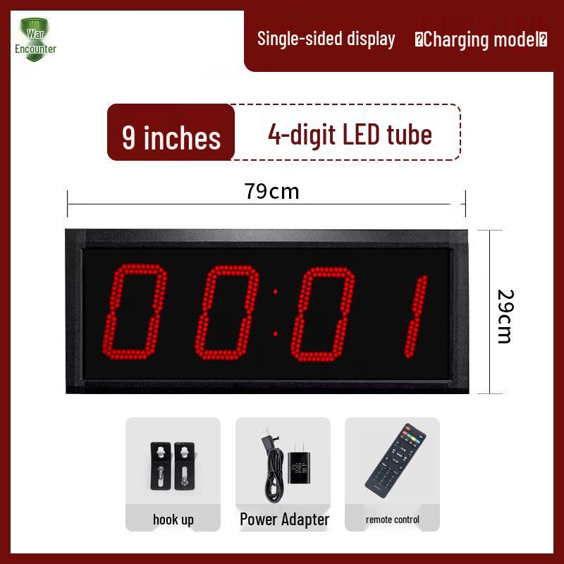 Multifunction Electronic Competition Timer