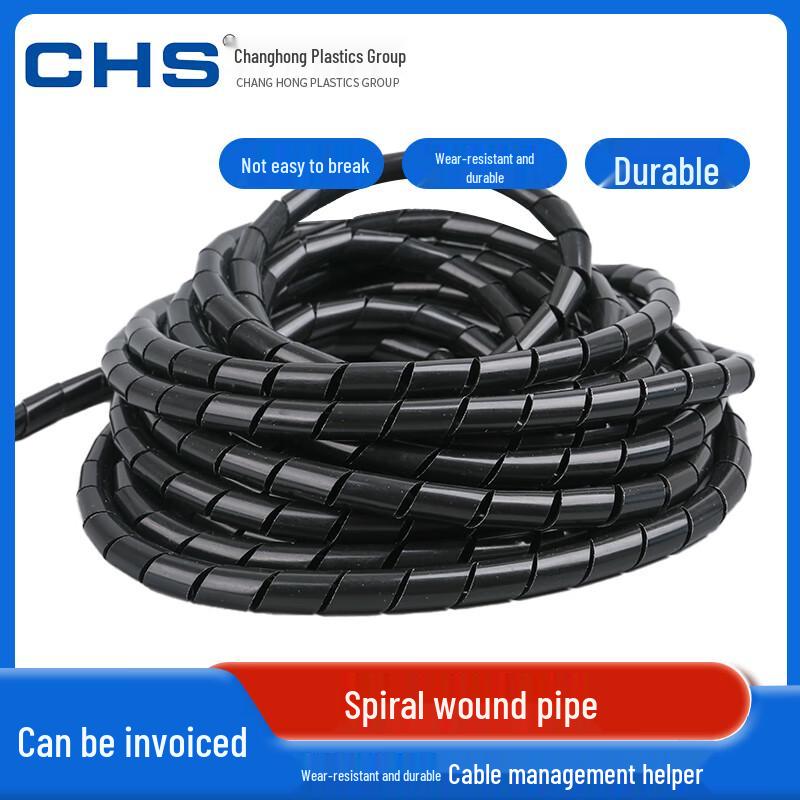 CHS PE Spiral Cable Wrap Organizer