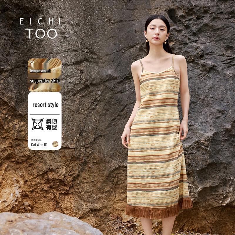

EICHITOO Women s Bohemian Tassel Camisole Dress XL