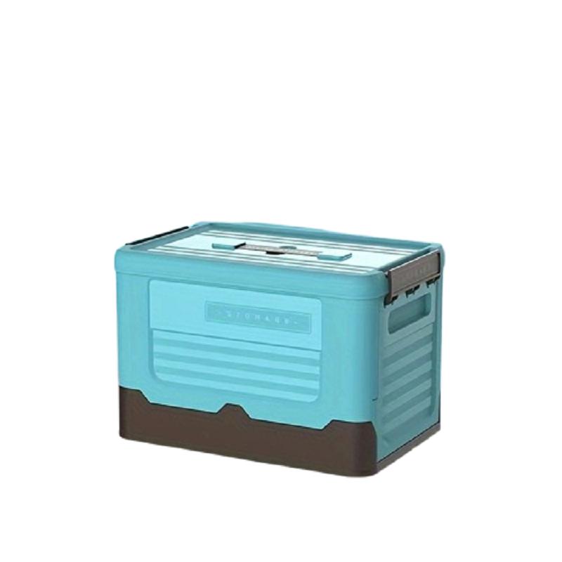 Folding Storage Box Multifunction Foldable Organizer Container Plastic Sundries Storages Supplies Organizer Box with