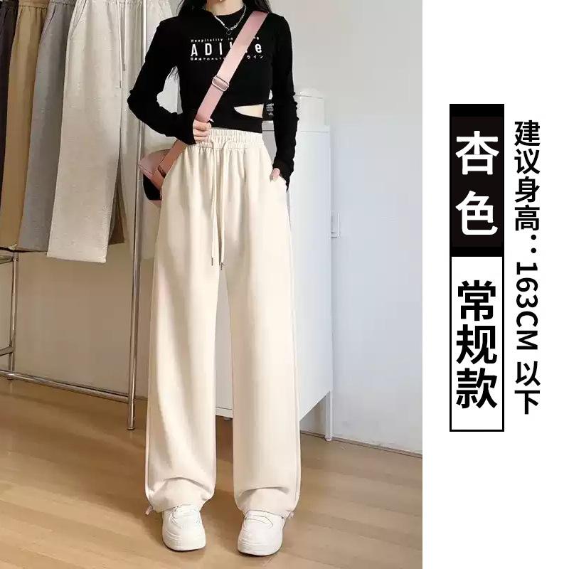 Gray sweatpants women's new spring and autumn high-waisted straight wide-leg pants small casual loose sweatpants women