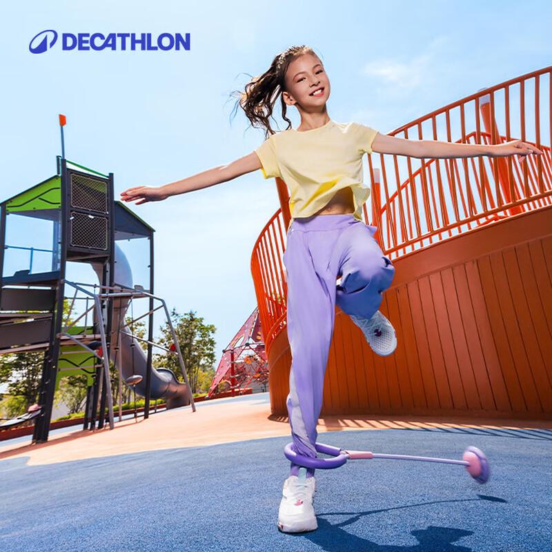 Decathlon Kids Flashing Ankle Skip Ball