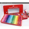 Watercolor 72 Red Tin Faber-Castell Pencils, Colors, (Pencils, Brush, Eraser, Sharpener)