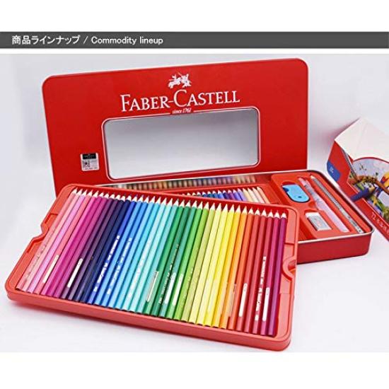 Watercolor 72 Red Tin Faber-Castell Pencils, Colors, (Pencils, Brush, Eraser, Sharpener)