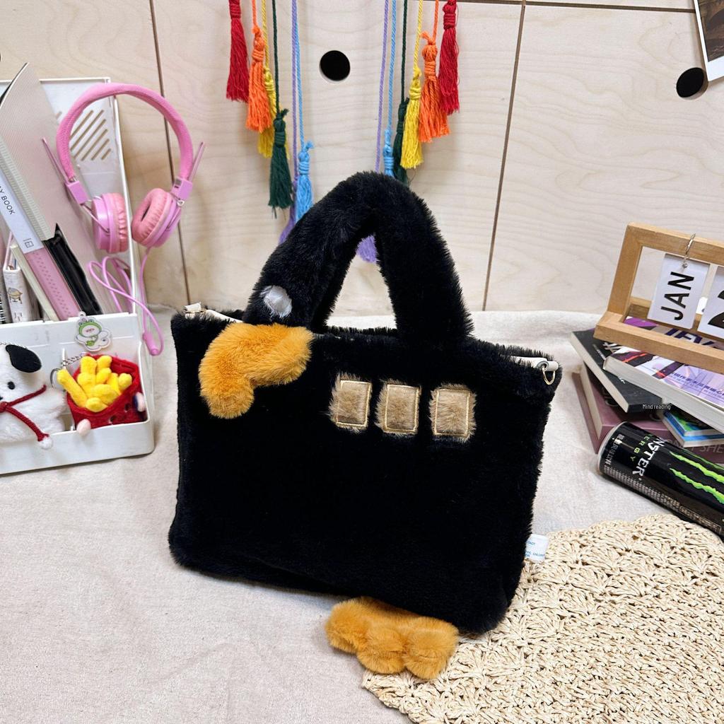 Damen 2025 Gänsekette Plüsch Tragetasche & Schultertasche