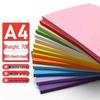 10-Color A4 Origami & Printing Paper, 70g, for Craft & Office Use