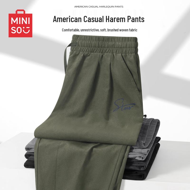MINISO Men's Summer Casual Outdoor Sports Pants