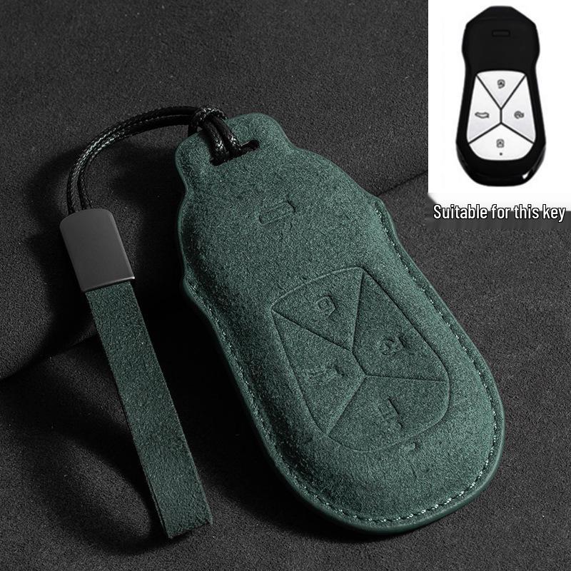 Xiaopeng P7 Key Case: Suede Protective Shell for P5, G3i, G9, P7i, G6 Models