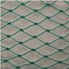 OIMG Multi-purpose Anti-Bird Net