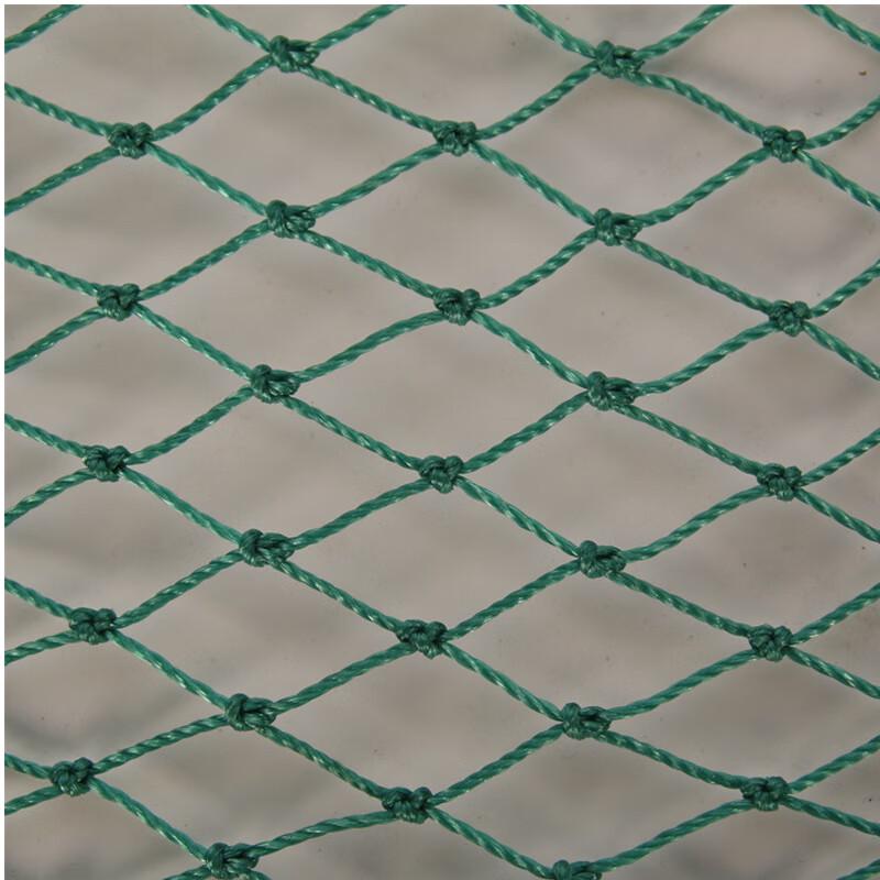 OIMG Multi-purpose Anti-Bird Net