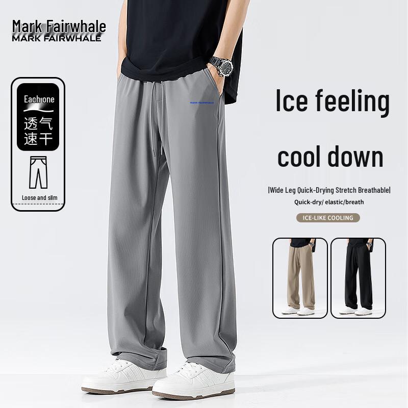 Mark Fairwhale Men's Ice Silk Straight Leg Casual Pants