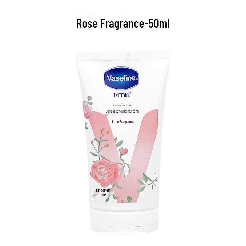 Vaseline Rose Scented Hand Cream 5x50ml Set