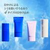 Sekkisei Clear Wellness UV Essence Milk 50mL Sunscreen SPF 50+ / PA ++++ face body Super waterproof