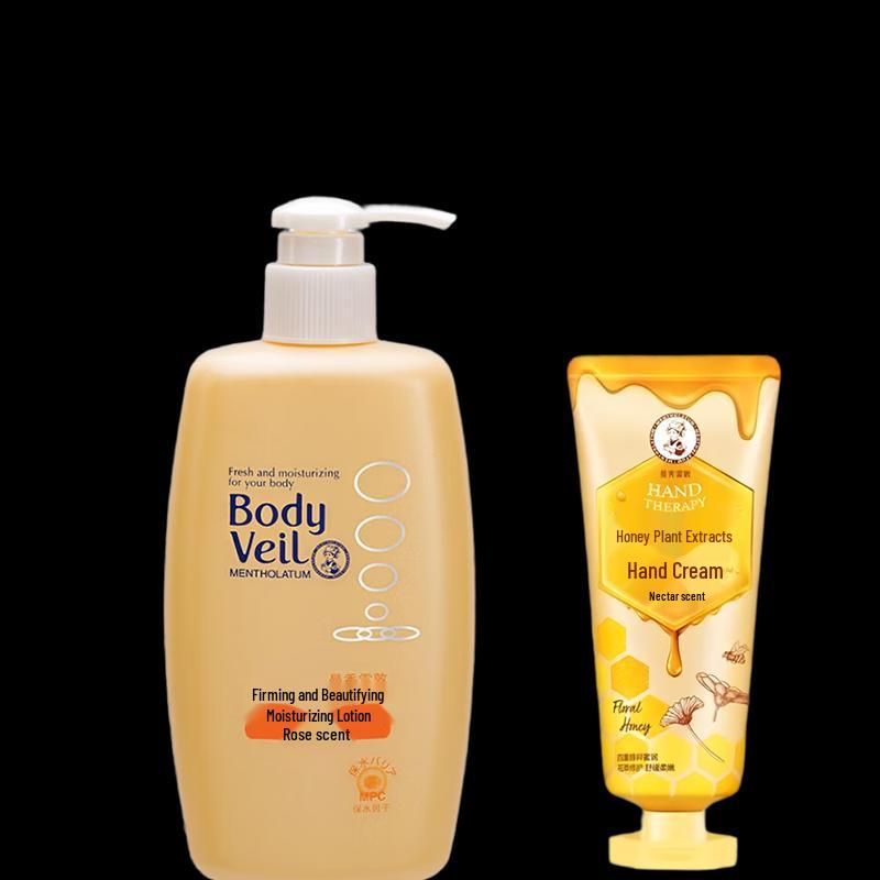 Mentholatum Honey & Firming Skincare Duo