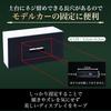 Mini Car Case 1/43 Acrylic Display with Base Fixed Collection Storage and Display W15xD7.7xH6.2cm