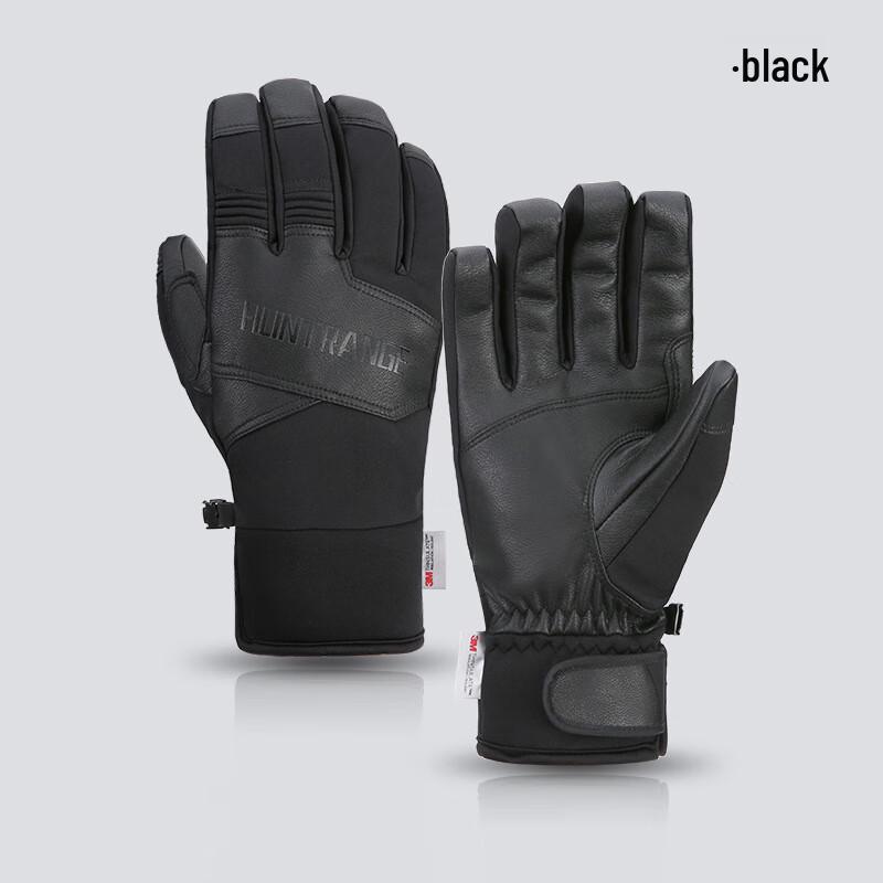 

Jianjunshuo Premium 3M Thinsulate Waterproof Ski Gloves