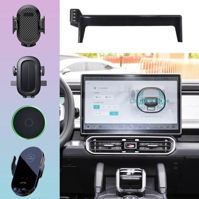 For Chery Jetour T2  2024 Phone Holder Car Magnet Wireless Charging Support Mobile Phone Support MagSafe Car Accessories