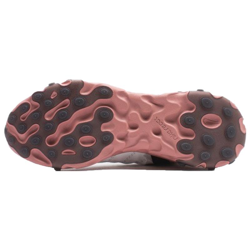 Nike React Runner Mid Wr Ispa White Light Crimson Sneakers AT3143-100