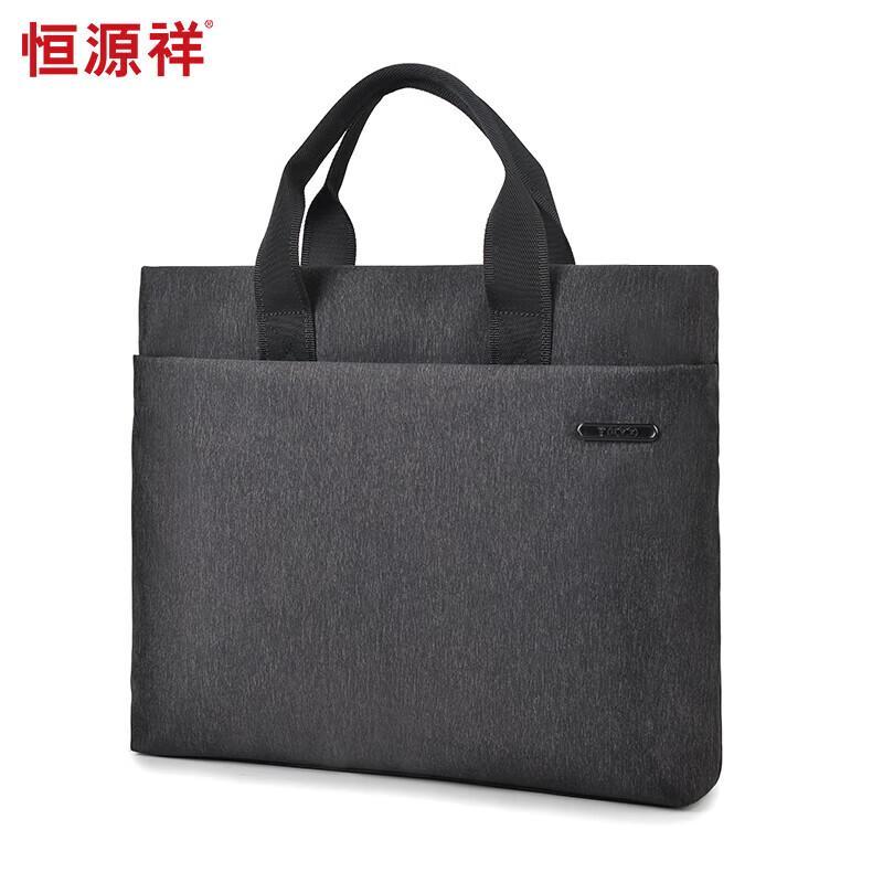 

Hengyuanxiang Elite Briefcase