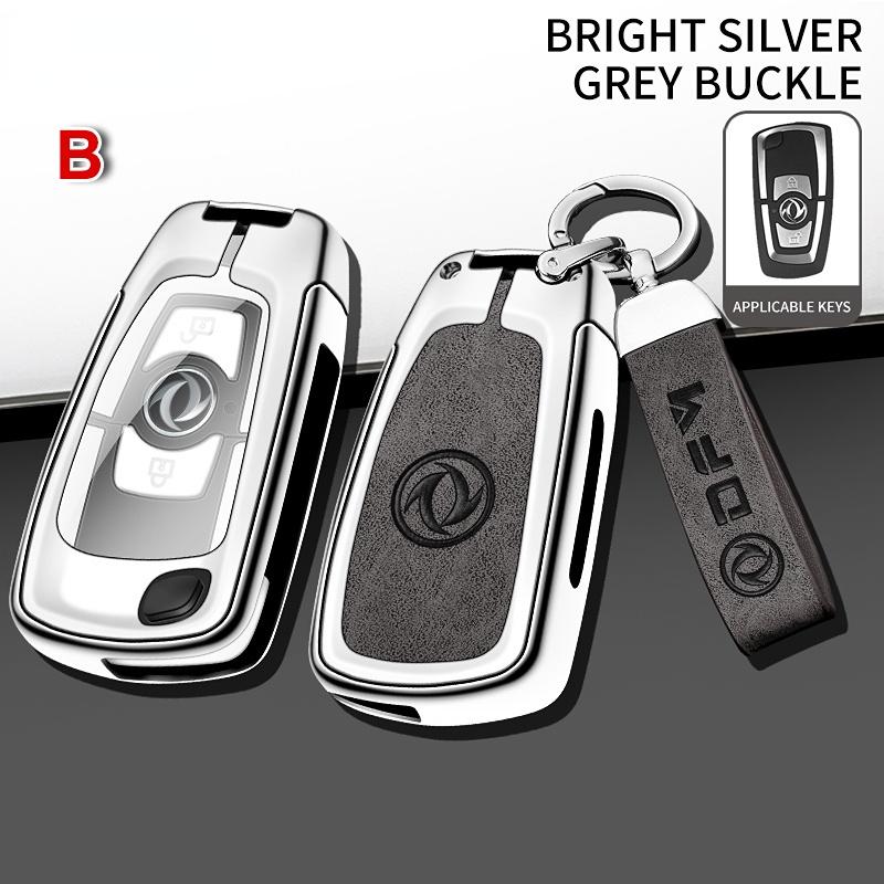 For Dongfeng DFM DFSK Glory 580 S560 F507 S30 H30 AX7 Ix5 Ix7 Seres Sf5 KC VL Alloy Car Key Case Fob Cover Keychain Shell