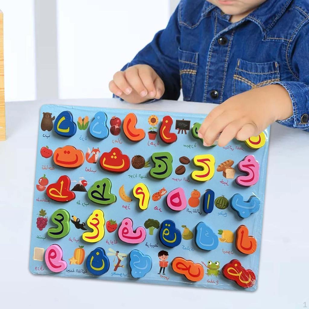 Alphabet Learning Board for Kids with Wooden Pieces