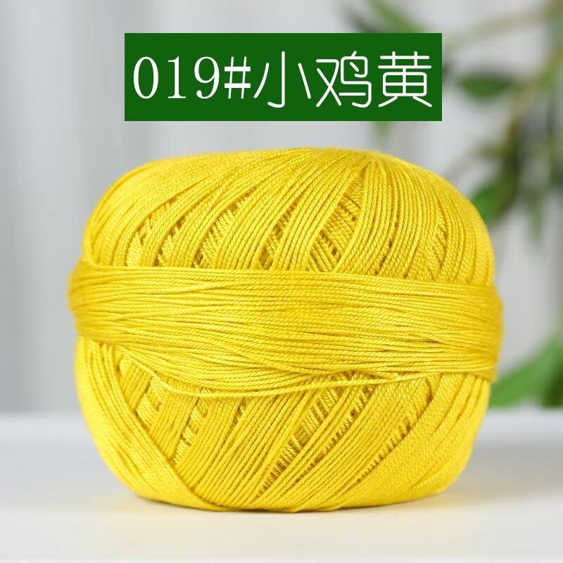 Retail Cotton Medium And Fine Crocheted Hand-Woven Thread Diy Material Package No. 7 Linen Thread Cotton Lace Thread