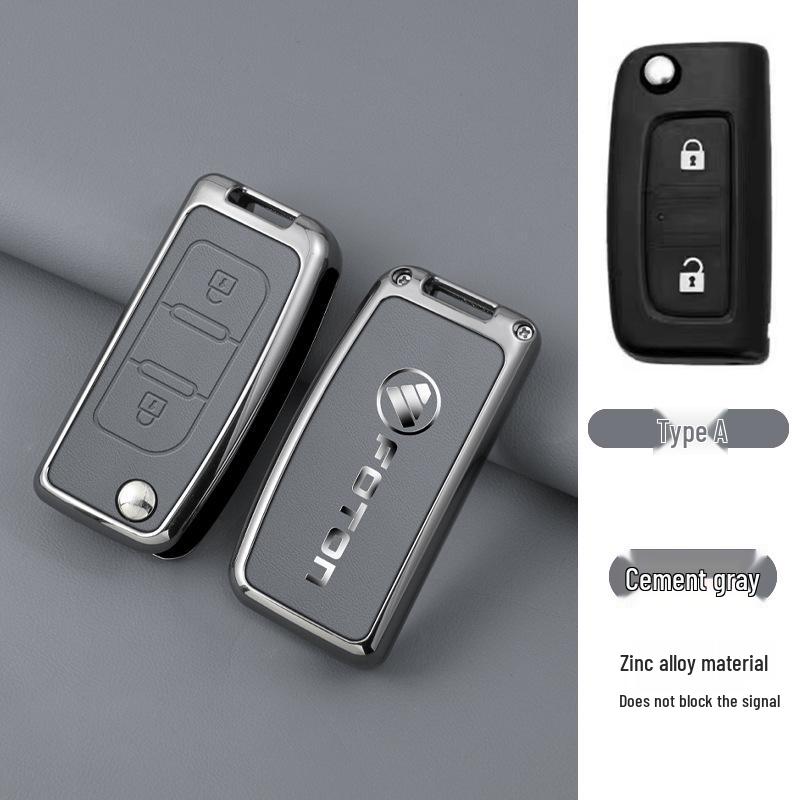 

Foton Toano Conqueror 3 Пикап Tucson и Тяжелый грузовик Auman GTL EST Shell