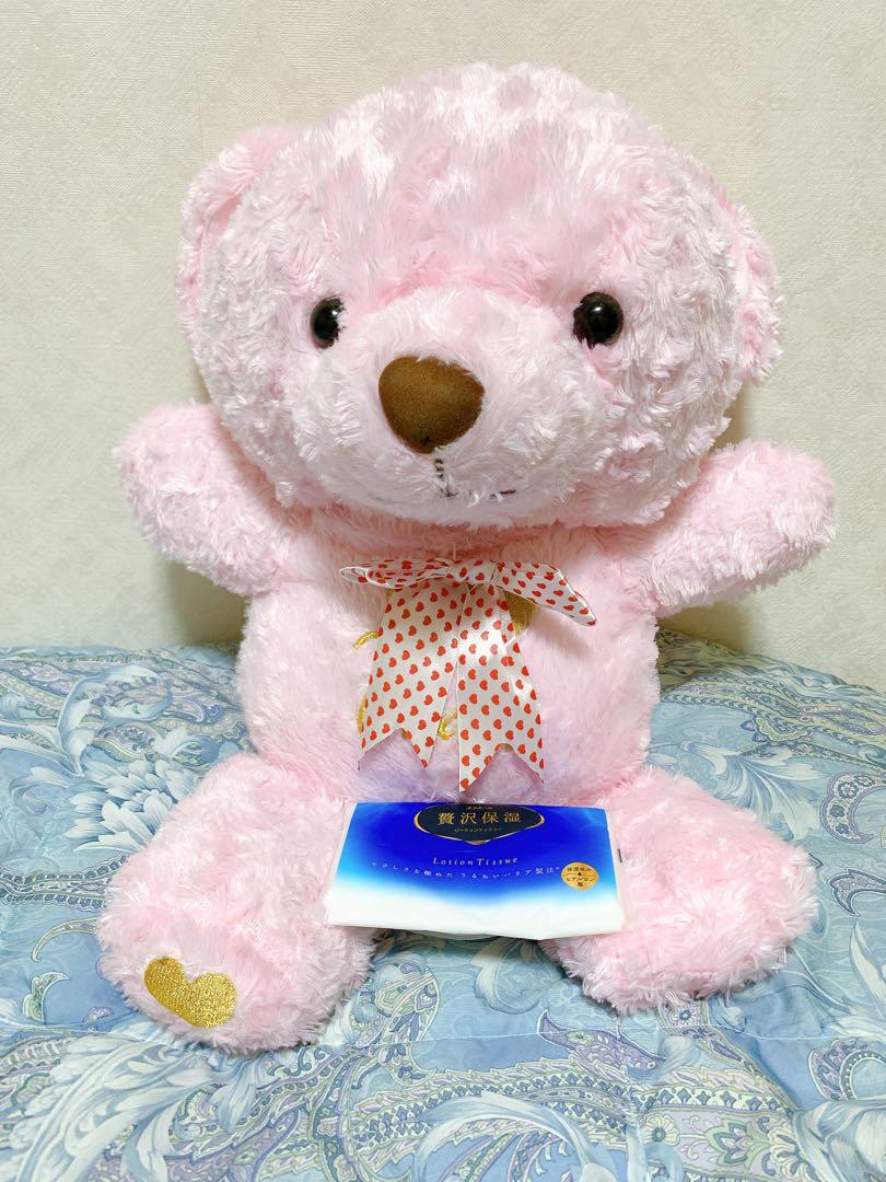 

[USED] Large pink teddy bear plush toy