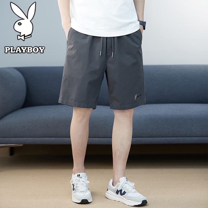 PLAYBOY Men s Pure Cotton Casual Summer Shorts XL