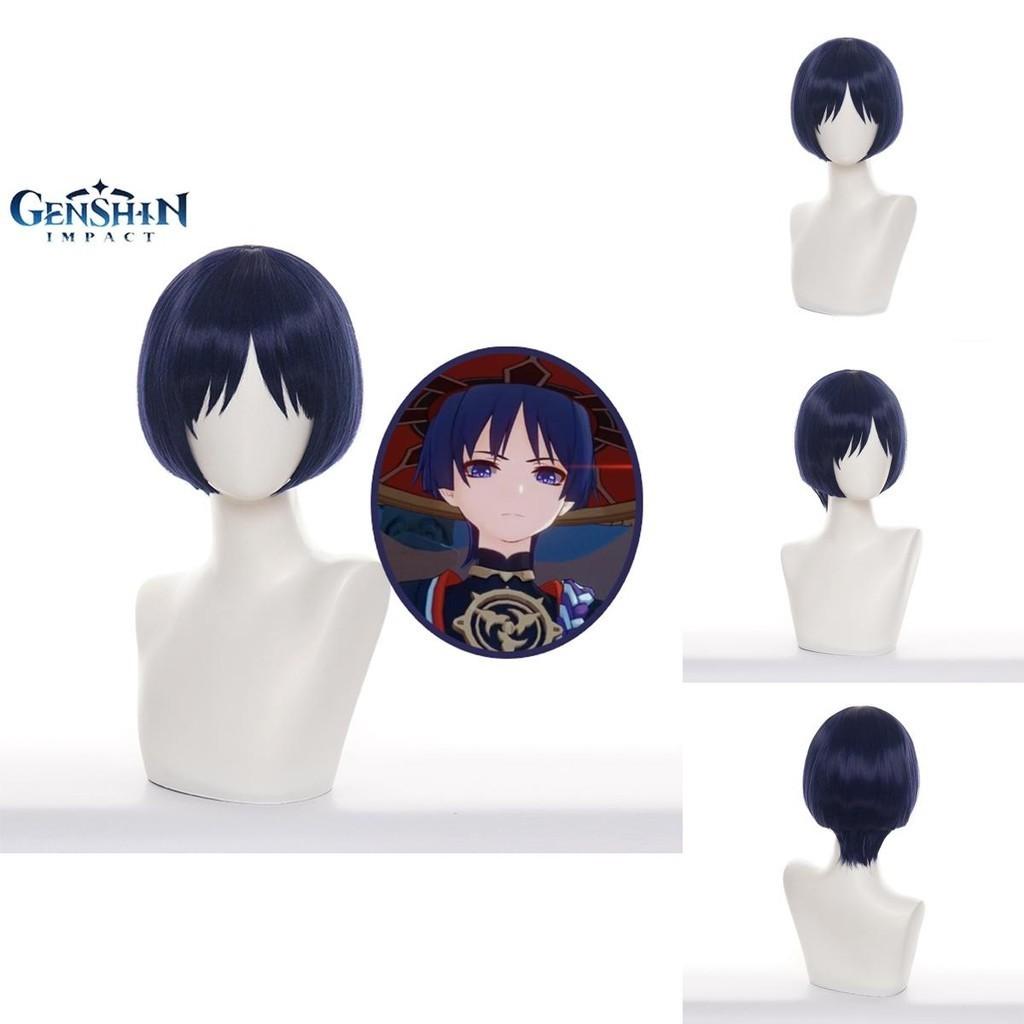Stunning Genshin Impact Scaramouche Cosplay Wig For Halloween Parties!