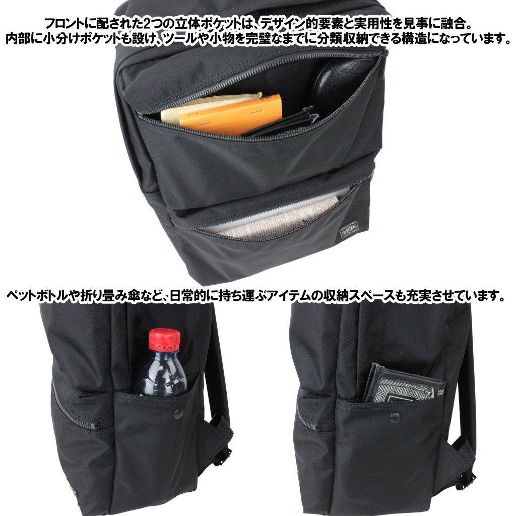 [Porter] PORTER JOIN Rucksack 872-07645 Red20