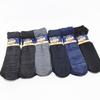 10 Pairs of Summer Lightweight Breathable Men's Stockings, Mid-calf Length Silk Spring/summer Cotton Durable Men's Socks