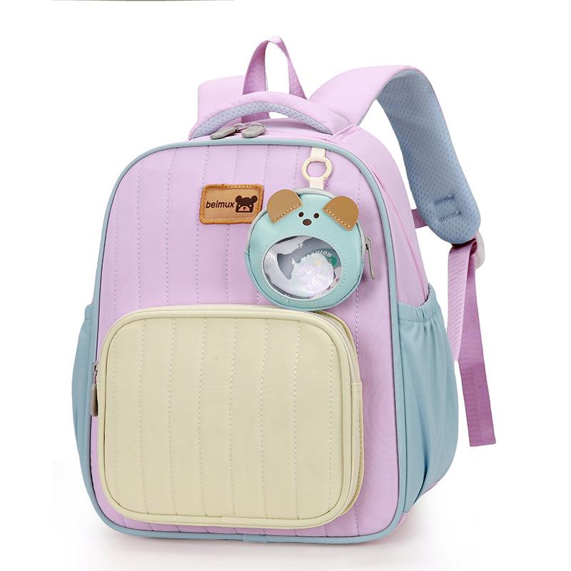 New Cute Schoolbag for Primary School Students, Children's Boys and Girls Backpack for Grades 1-2 Students, Spine Backpack.
